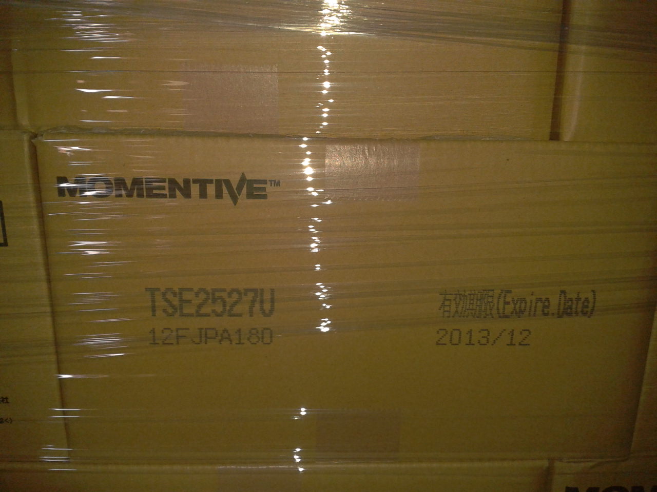 ~DMOMENTIVE