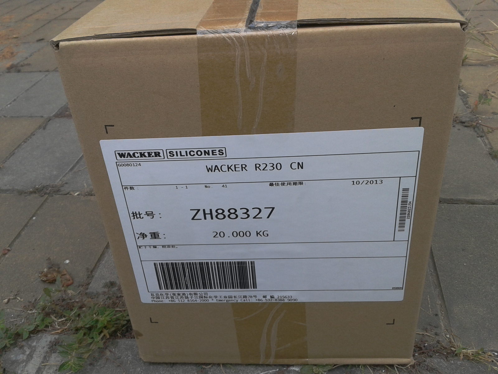 WACKER