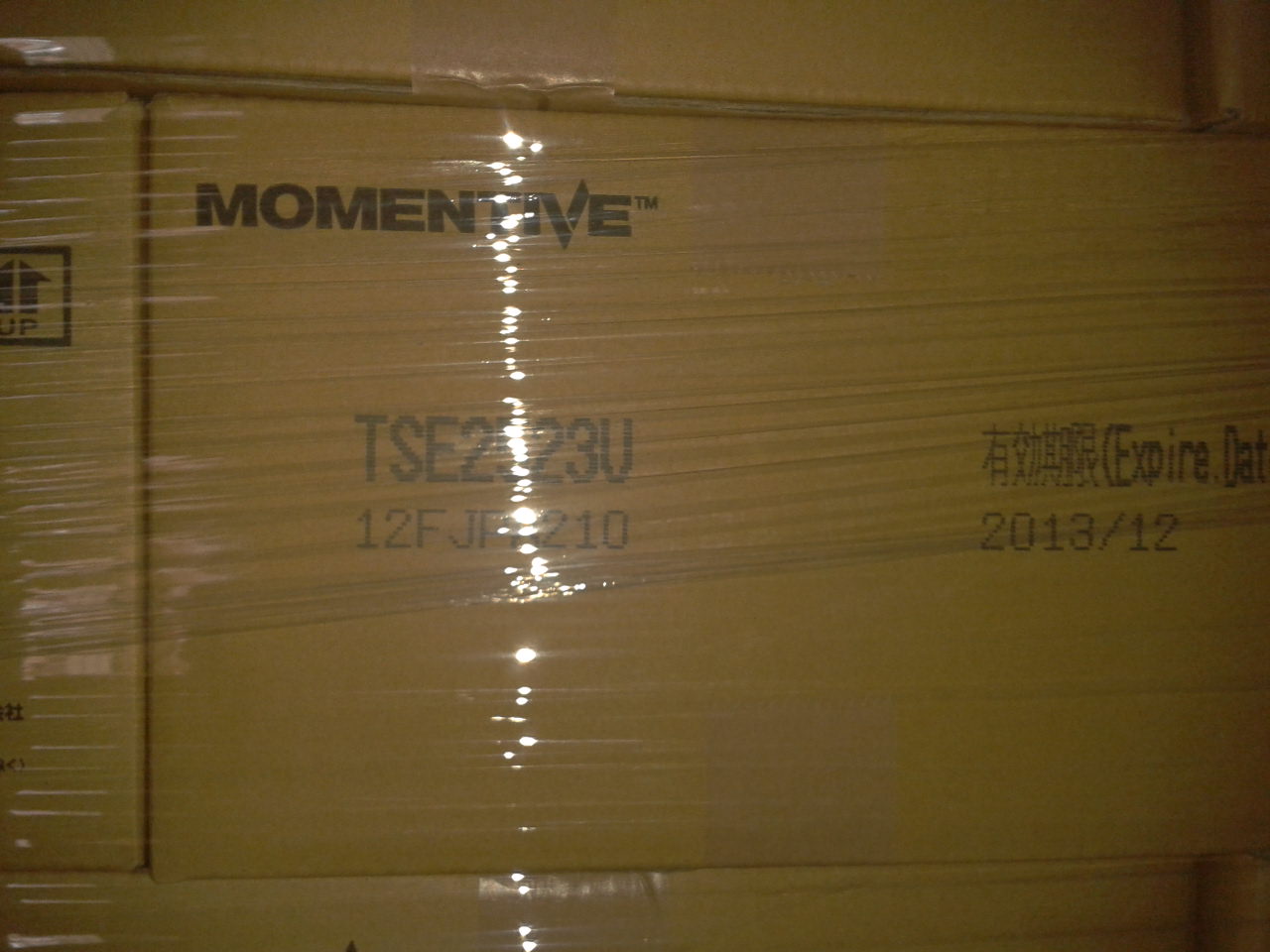 ~DMOMENTIVE