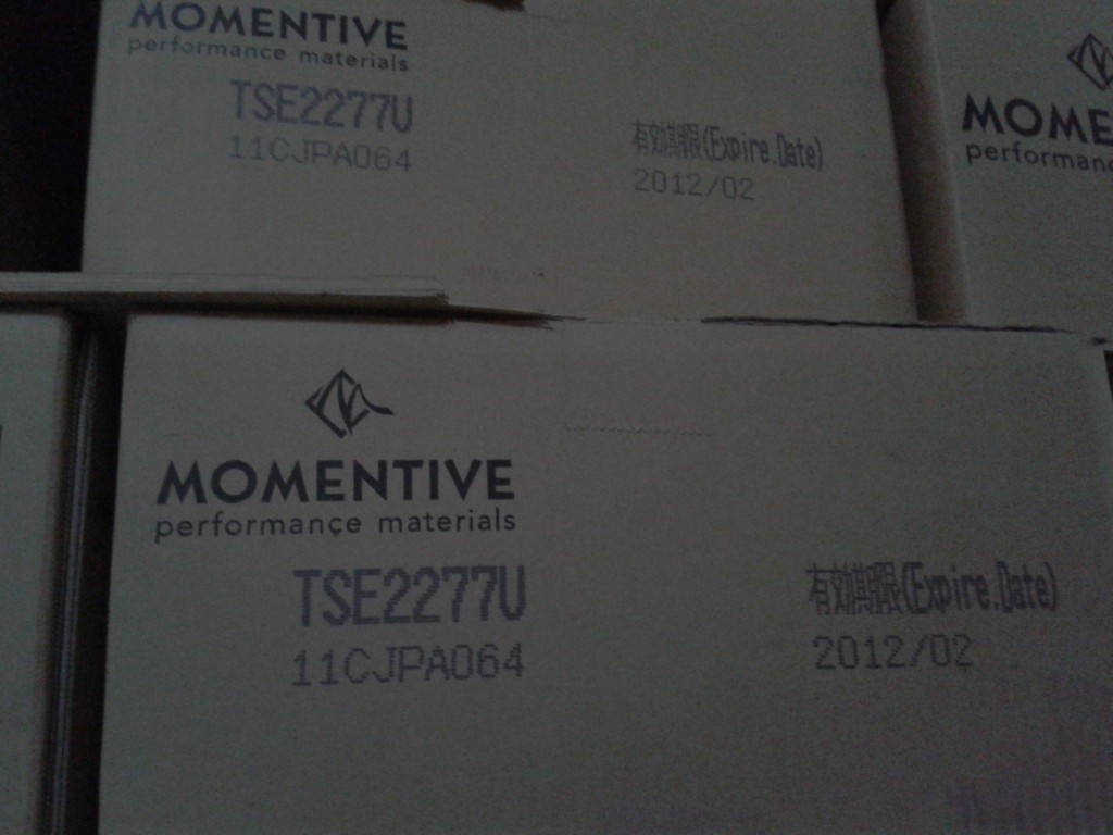 ~DMOMENTIVE