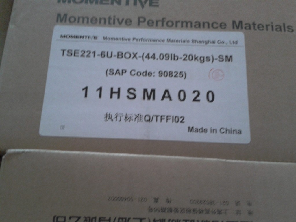 ~DMOMENTIVE