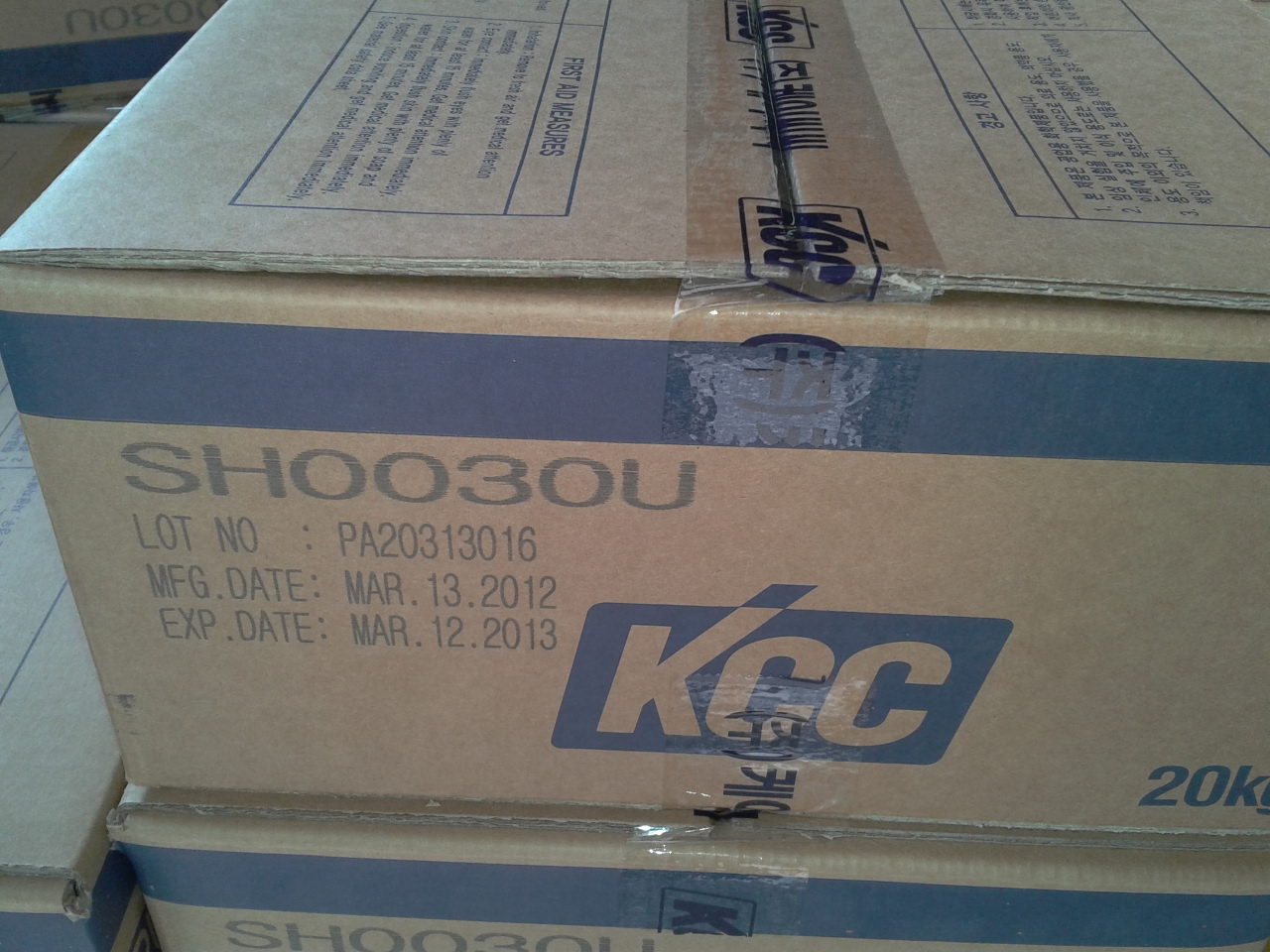 n(gu)KCC